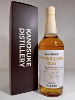 573本限定】嘉之助 KANOSUKE LAWSON BUYERSCHOICE - メルカリ