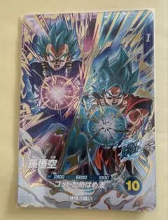 ドラゴンボールスーパーダイバーズ SDV8-PUR1,4,5 孫悟空等