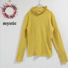 ミスティック◇フリルニット リブ スタンドネック レイヤード カラーニット F