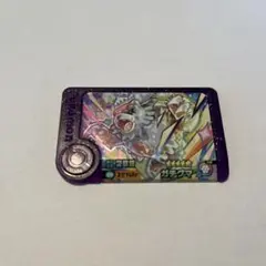 ポケモンフレンダ　ガチグマ スーパートレジャー