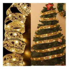 クリスマス リボン ライト クリスマスツリー デコレーション　クリスマス