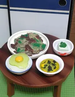 Item thumbnail for item a3b41261-ae73-45e2-973a-af42fac3a7d4