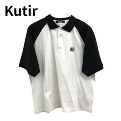 Kutir クティール バイカラー ポロシャツ 半袖 コットン ホワイトのサムネイル