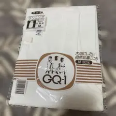 【新品】グンゼ　綿100% ランニング Mサイズ