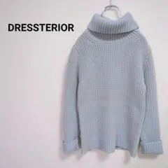 タートル ウール