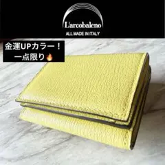 ▼定価2万5300円▼ラルコバレーノ▼ミニウォレット▼コンパクト財布▼354KH ▽定価2万5300円▽ラルコバレーノ▽ミニウォレット▽コンパクト財布