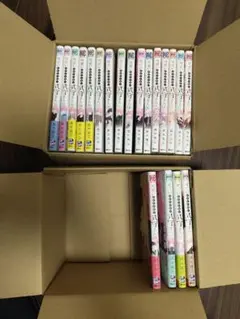 可愛いだけじゃない式守さん　全巻セット