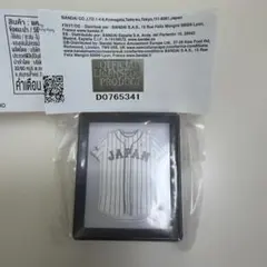 『新品』侍ジャパン フレームマグネット 2023ホームユニフォーム