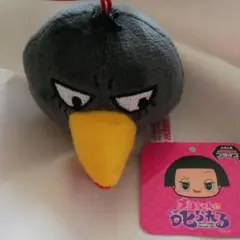 チコちゃんに叱られる　まんまるマスコット　約5cm