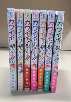 Item thumbnail for item 5d076835-1505-4d4e-8f0d-a5b6ac052fa1