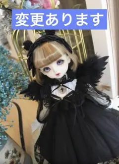 2025年最新】1/6ドール 服の人気アイテム - メルカリ