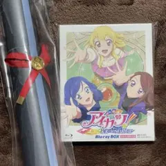 アイカツ！ 10th STORY～未来へのSTARWAY～Blu-ray BOX