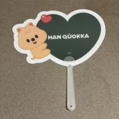 StrayKids スキズ POPUP ポップアップ 特典 うちわ ハンクオッカ