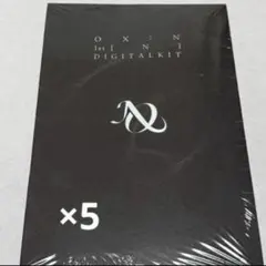 OMEGA X omegax OX_N 未開封デジタルアルバム 5セット