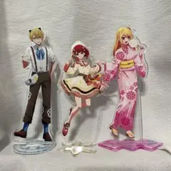推しの子　アクリルスタンド　ルビー　アクア　有馬かな　まとめ売り