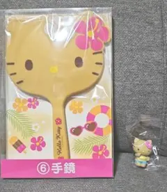 ハローキティ 手鏡 日焼けキティ くじ ガチャ カプセルトイ