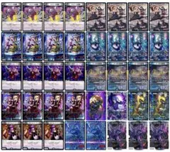 青黒デスパペット デュエルマスターズ 構築済みデッキ