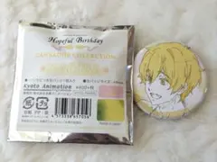 Item thumbnail for item 869c71d6-fb89-4ad4-8b86-e45ffa2e22d9