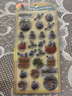 パペットスンスン うるちゅる POP SEAL シール SUNSUN 新品
