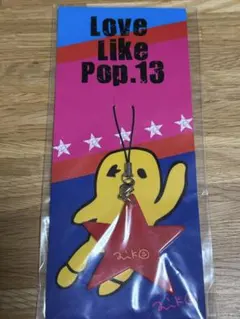 2026年最新】aiko キーホルダーの人気アイテム - メルカリ