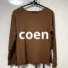 【coen】 ランダムリブ裏微起毛ロングスリーブリブトップス