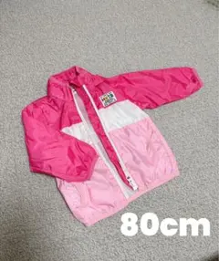 ホットビスケット ライトアウター 80cm