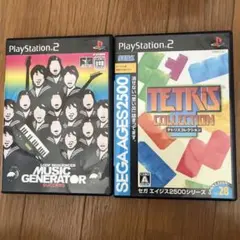 MUSIC GENERATOR & TETRIS COLLECTION