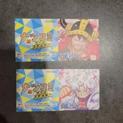 2025年最新】ナツコミ ワンピースの人気アイテム - メルカリ