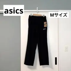 【新品】アシックス ドライクロスロングパンツ Mサイズ メンズ ブラック