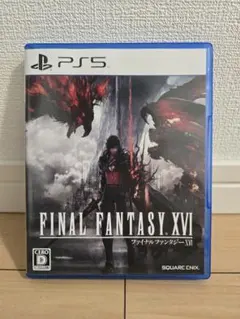 ファイナルファンタジー16　FINAL FANTASY XVI　FF16