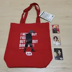 【新品未使用】JO1佐藤景瑚Doleバナナ番長 トートバッグトレカ3種類セット