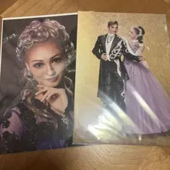 Item thumbnail for item 300044be-cd8e-4951-85ef-22ef58736e71