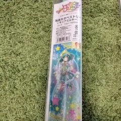 2026年最新】キュアミルキー タペストリーの人気アイテム - メルカリ
