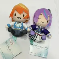 プロセカ ミニぬいぐるみ 2個セット