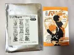 ハイキュー　月刊バリボースクエア缶バッジ　烏野高校