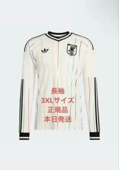 adidas JFA サッカー日本代表 アウェイユニフォームレプリカ3XLサイズ 