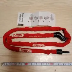 ABUS チェーンロック 110cm レッドD-58292 Wetterのサムネイル