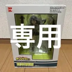 2026年最新】僕のヒーローアカデミア コネコレ 蛙吹梅雨 制服Ver.の