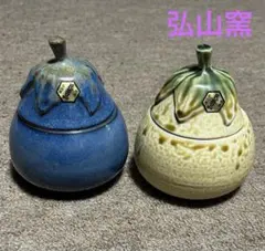 【茶道】香炉　茄子　三本足　鋳造　この形と色は素人には出せない風格ある逸品！ 2025年最新】茄子 香炉の人気アイテム - メルカリ