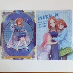 五等分の花嫁 中野三玖 クリアファイル