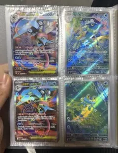 k*a様 ポケモンカードセットSR10枚、AR21枚。RR4枚