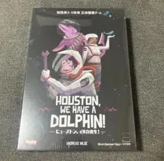 HOUSTON, WE HAVE A DOLPHIN ヒューストン、イルカ発生！