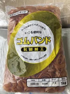 Item thumbnail for item c2392f98-ec79-486c-bc59-f6601a6eeccd