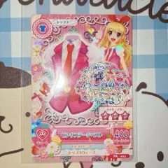 アイカツ ハイピンクパレードコルセット美品！！ PC-041 いちご - メルカリ