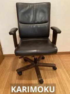 コクヨ エグゼクティブチェア 本革 社長室チェア 高級 役員椅子 疲れ