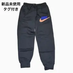 NikeLab × Riccardo Tisci トラックジャージ Mサイズ 黒 - メルカリ