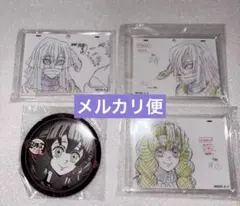 鬼滅の刃 ufotable DINING お楽しみくじ 伊黒 蜜璃 まとめ売り