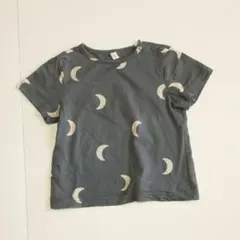 Item thumbnail for item dc68b538-9aae-49a5-ae44-12d80142bfbc