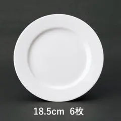 Item thumbnail for item dbe1eb26-582b-40d9-b475-1f320ac64a38