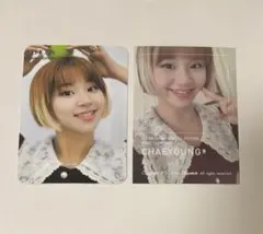 CHAEYOUNG JAPAN SPECIAL EDITION